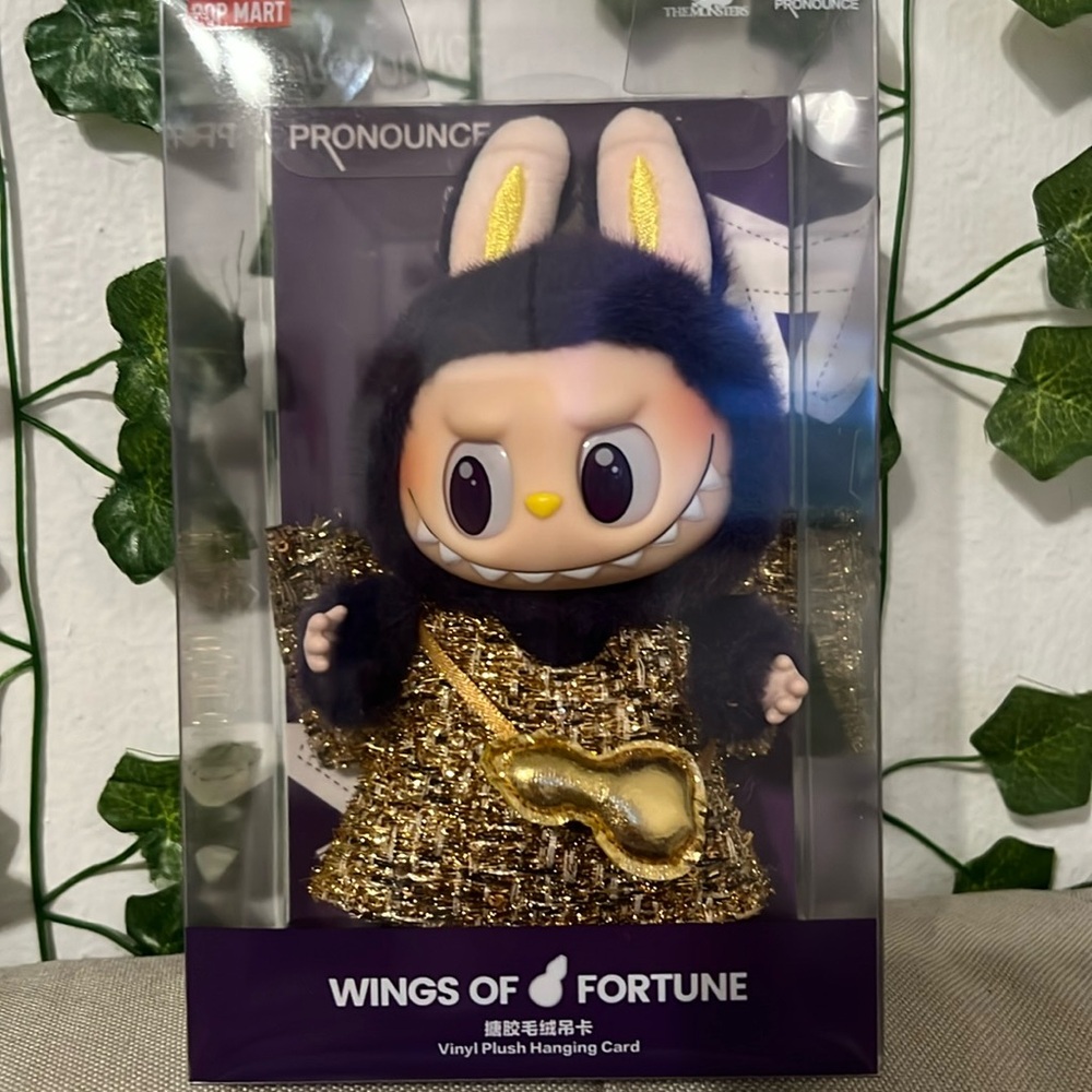 Labubu Limited Edition Wings of Fortune